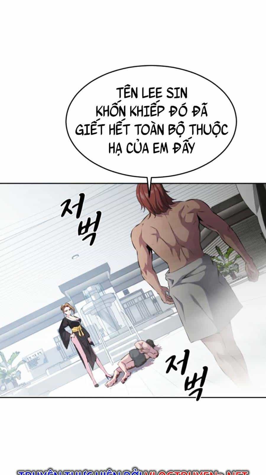 Cậu Bé Của Thần Chết - Chương 151 - ảnh 64