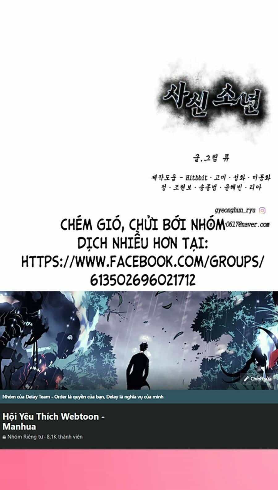 Cậu Bé Của Thần Chết - Chương 166 - ảnh 213