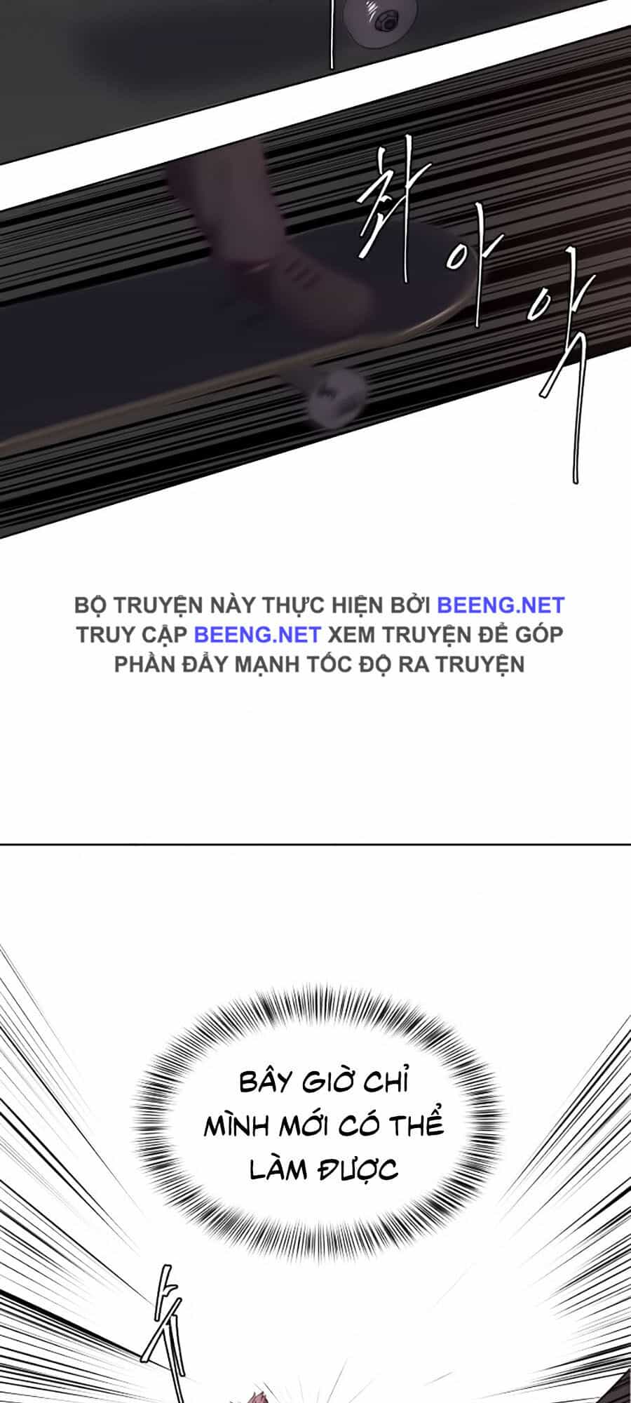Cậu Bé Của Thần Chết - Chương 17 - ảnh 24