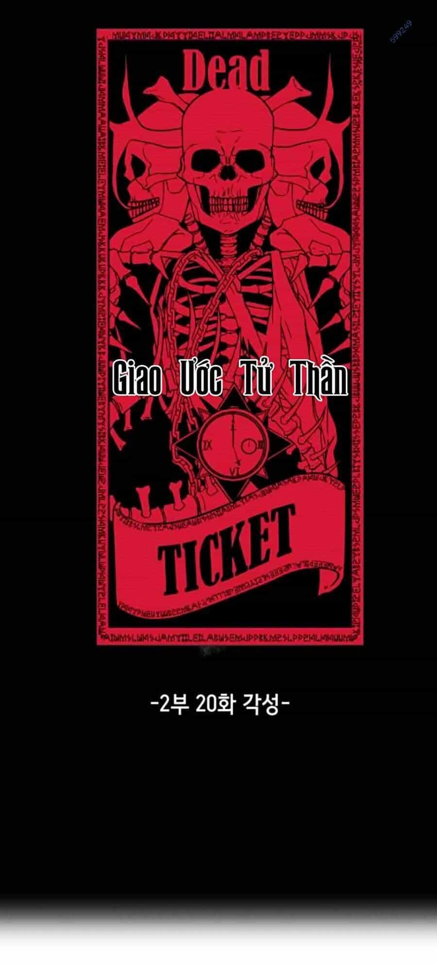 Cậu Bé Của Thần Chết - Chương 168 - ảnh 13