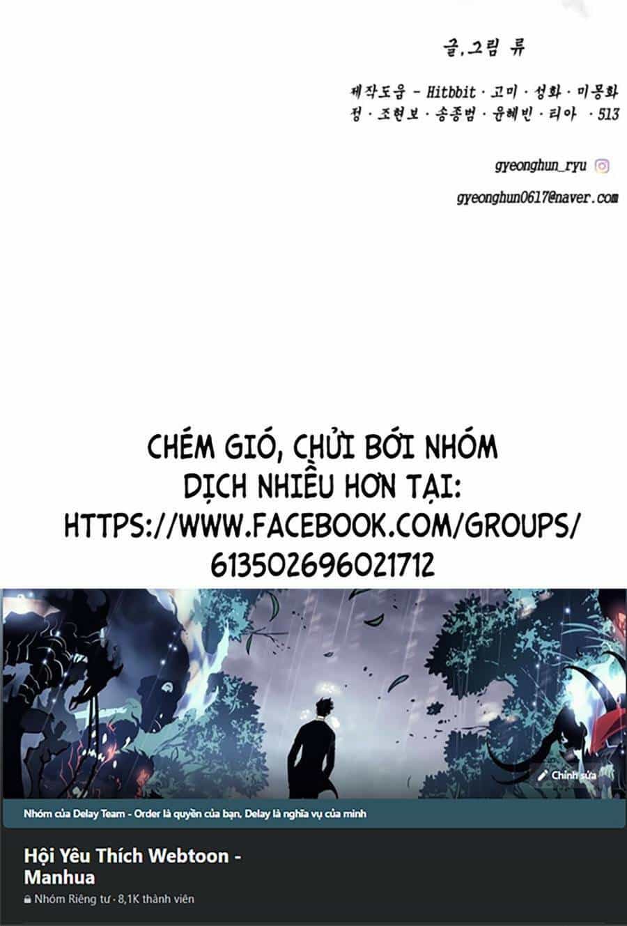 Cậu Bé Của Thần Chết - Chương 176 - ảnh 162