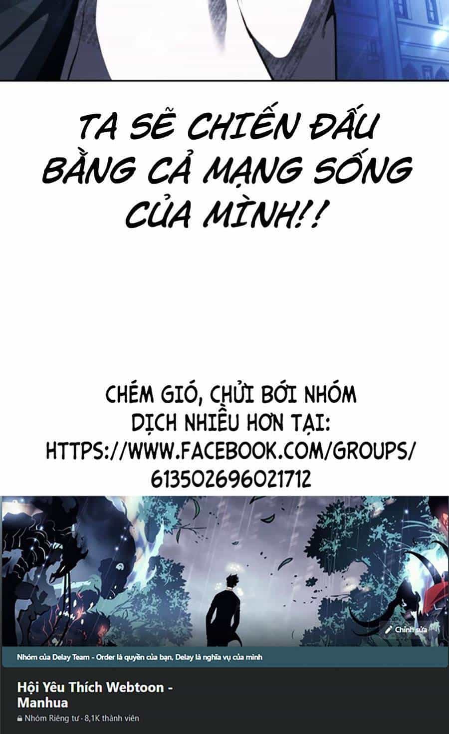 Cậu Bé Của Thần Chết - Chương 186 - ảnh 220