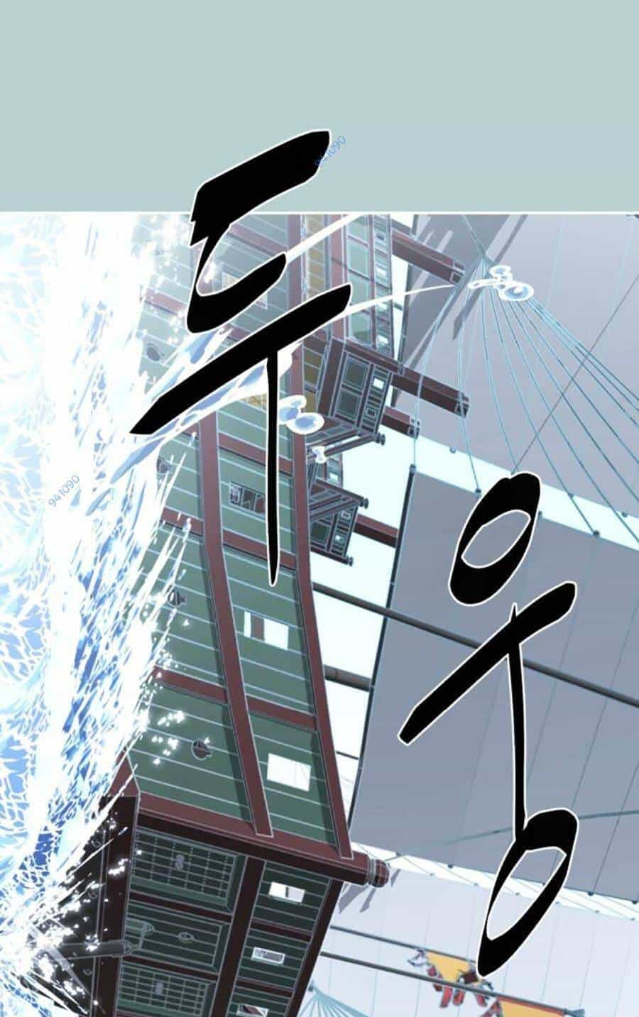 Cậu Bé Của Thần Chết - Chương 187 - ảnh 141