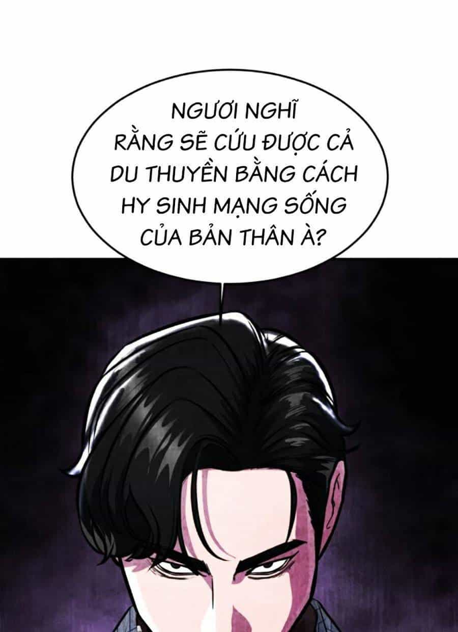 Cậu Bé Của Thần Chết - Chương 190 - ảnh 123