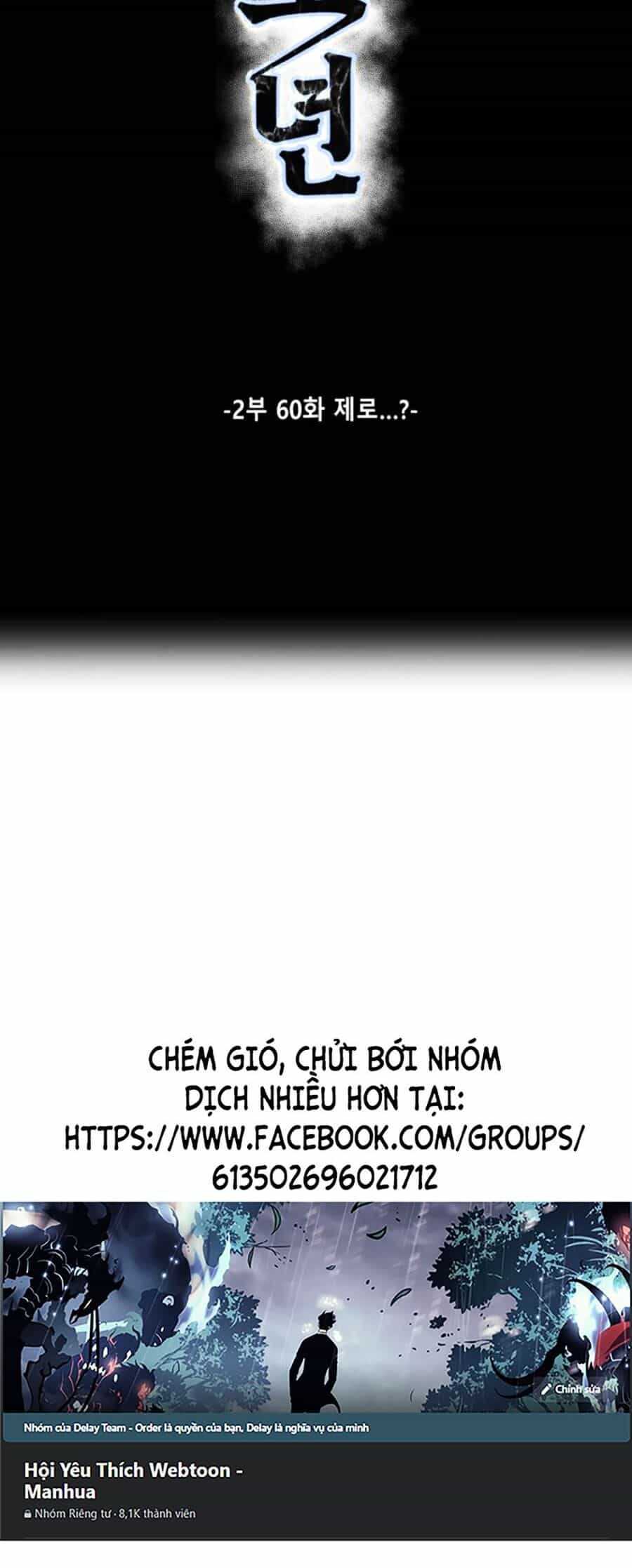 Cậu Bé Của Thần Chết - Chương 208 - ảnh 19