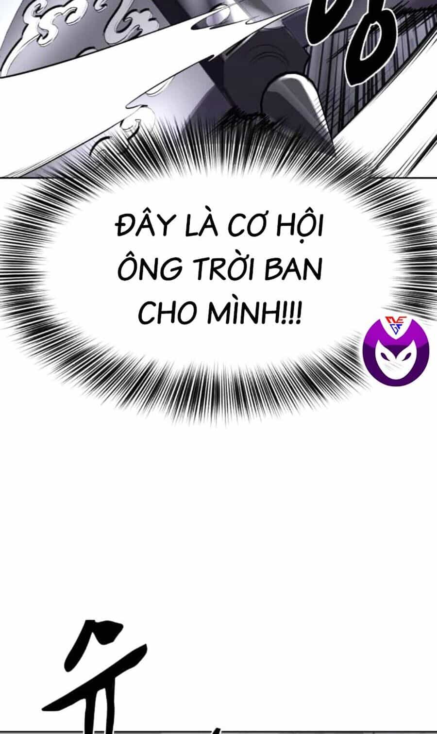 Cậu Bé Của Thần Chết - Chương 216 - ảnh 126