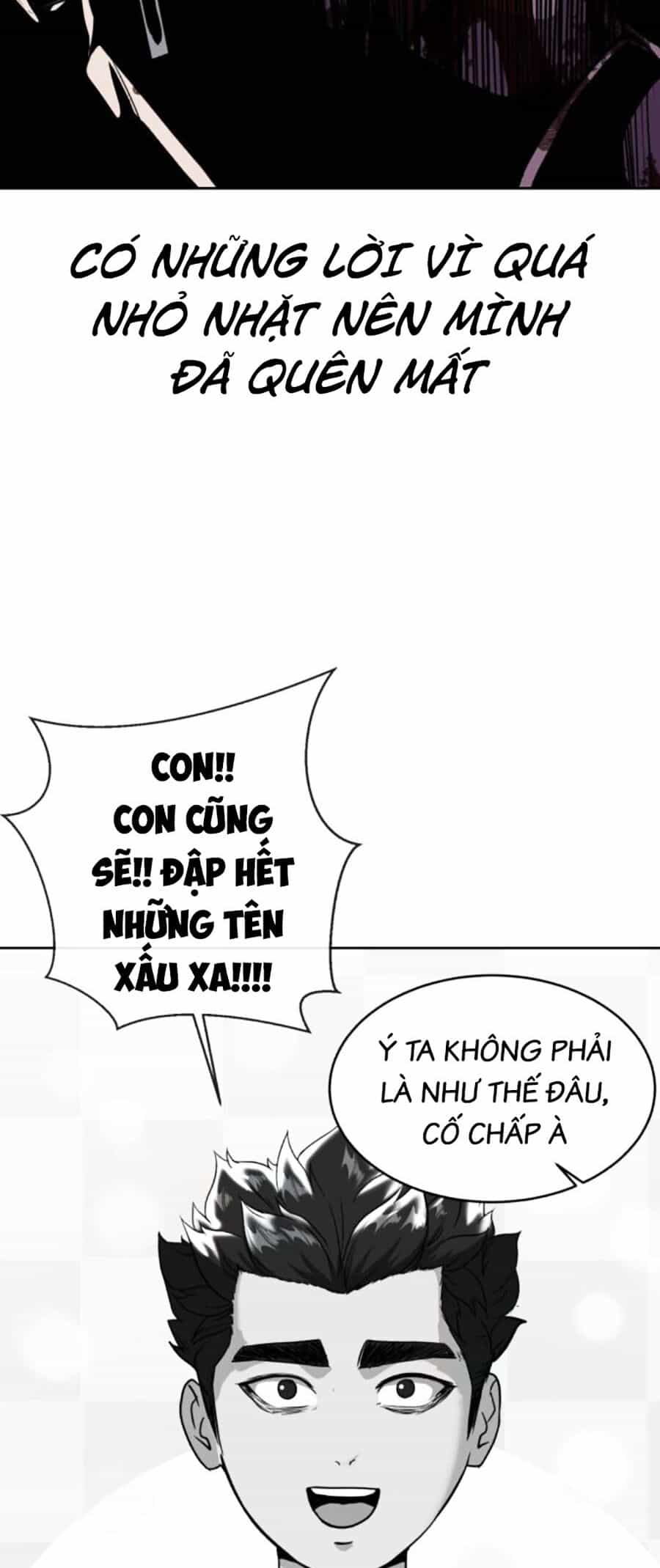 Cậu Bé Của Thần Chết - Chương 218 - ảnh 2