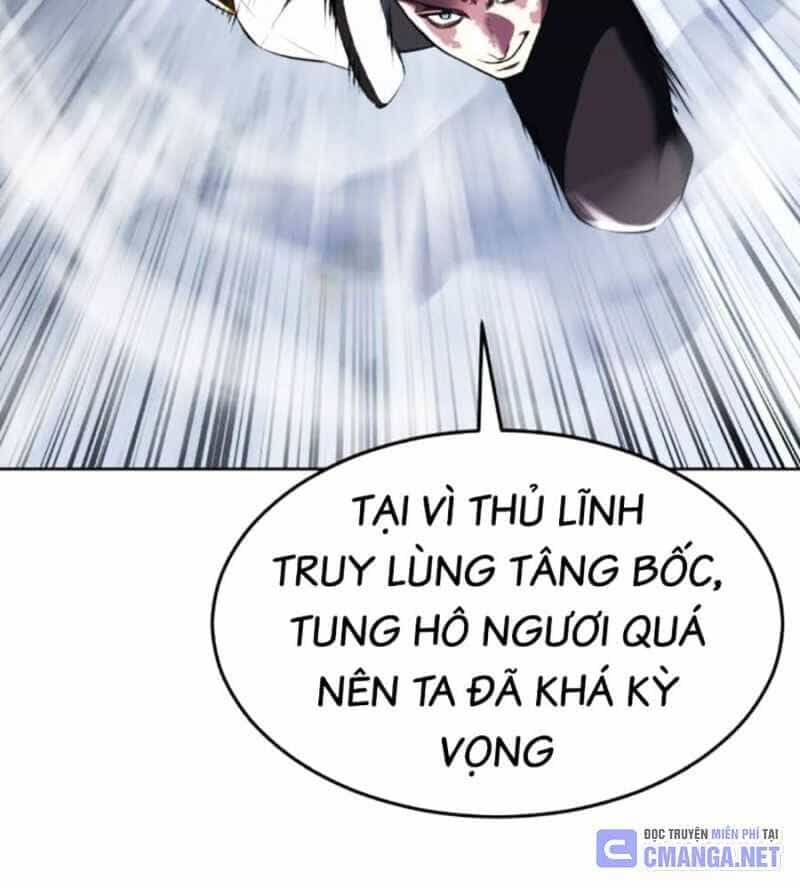 Cậu Bé Của Thần Chết - Chương 228 - ảnh 101