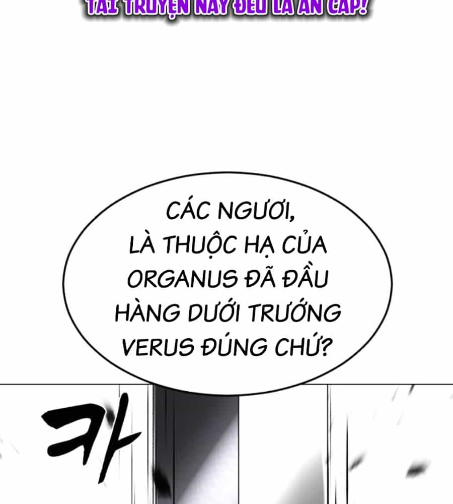 Cậu Bé Của Thần Chết - Chương 231 - ảnh 127