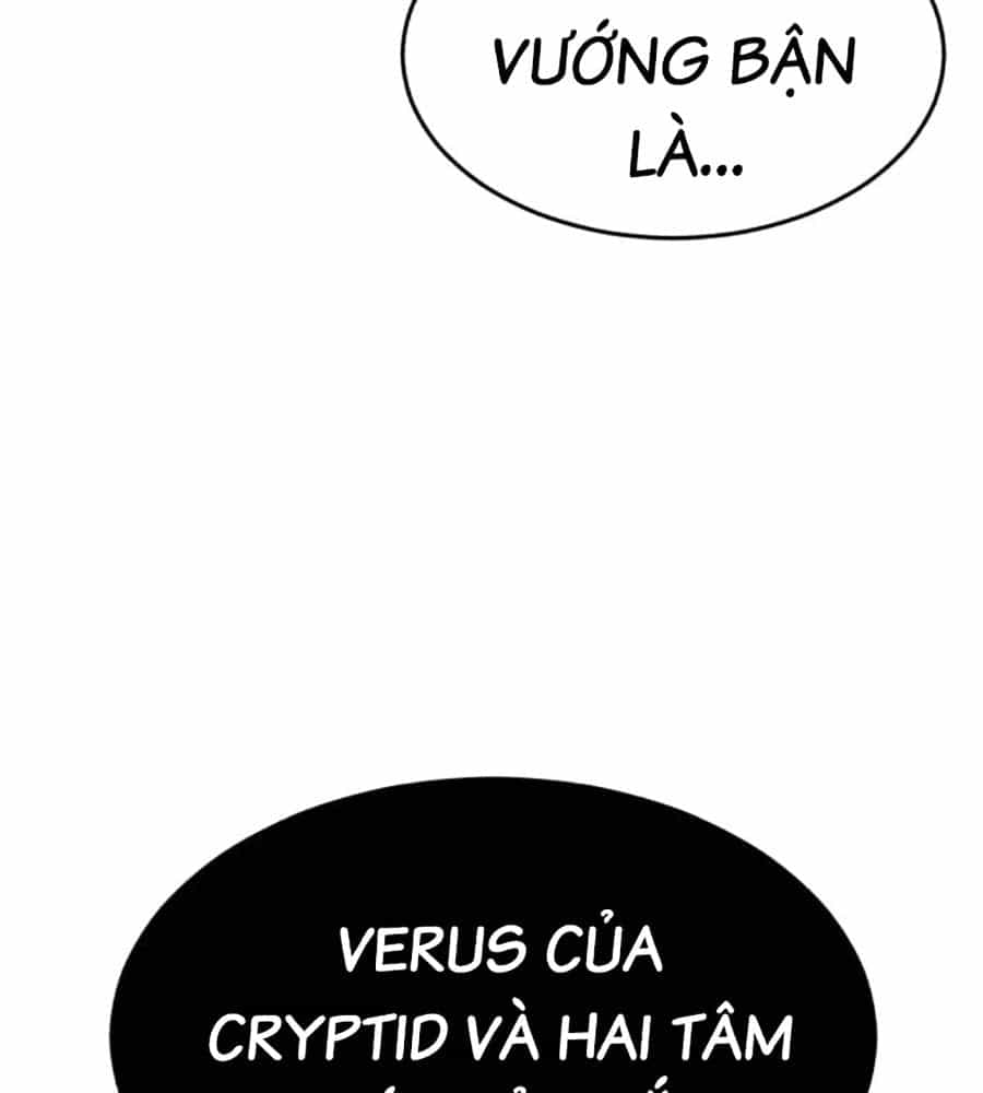 Cậu Bé Của Thần Chết - Chương 231 - ảnh 369
