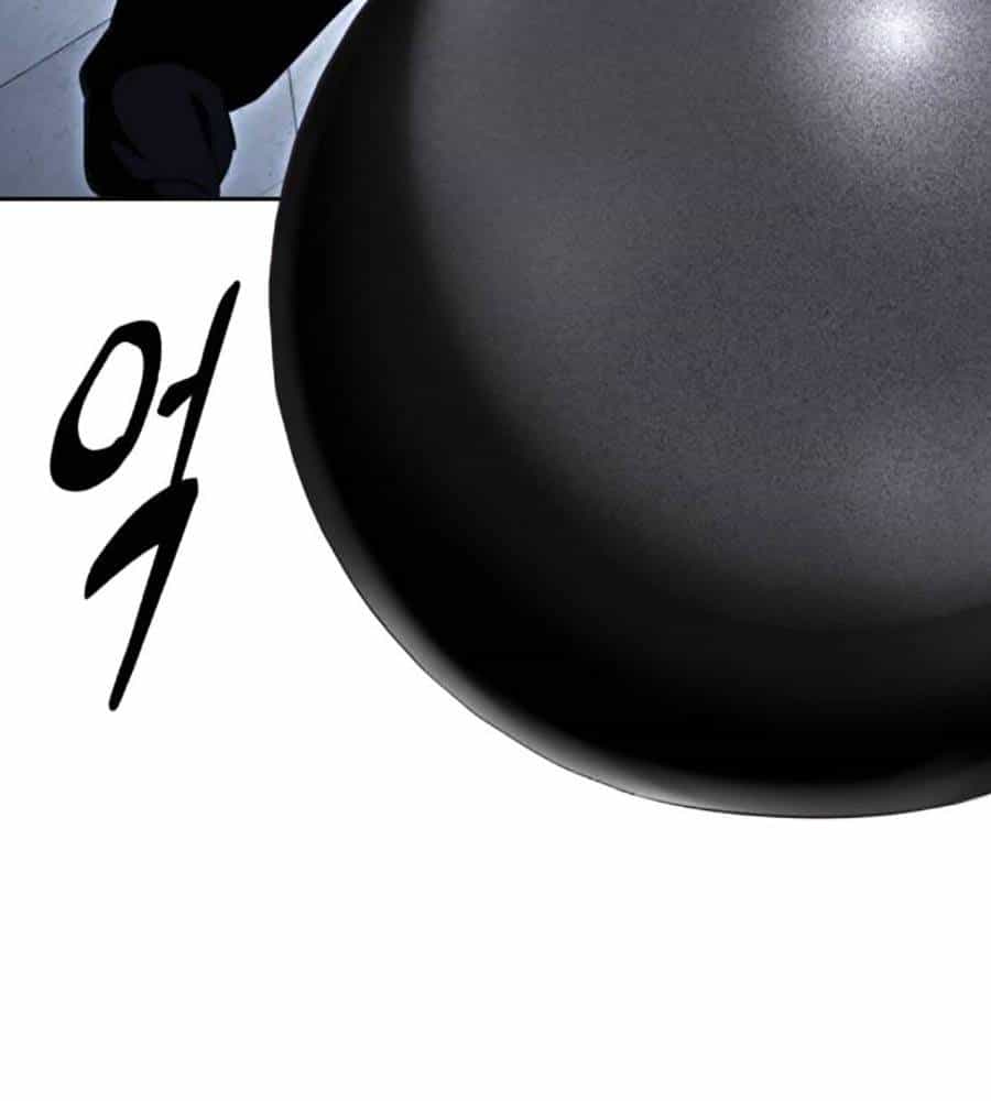 Cậu Bé Của Thần Chết - Chương 232 - ảnh 42