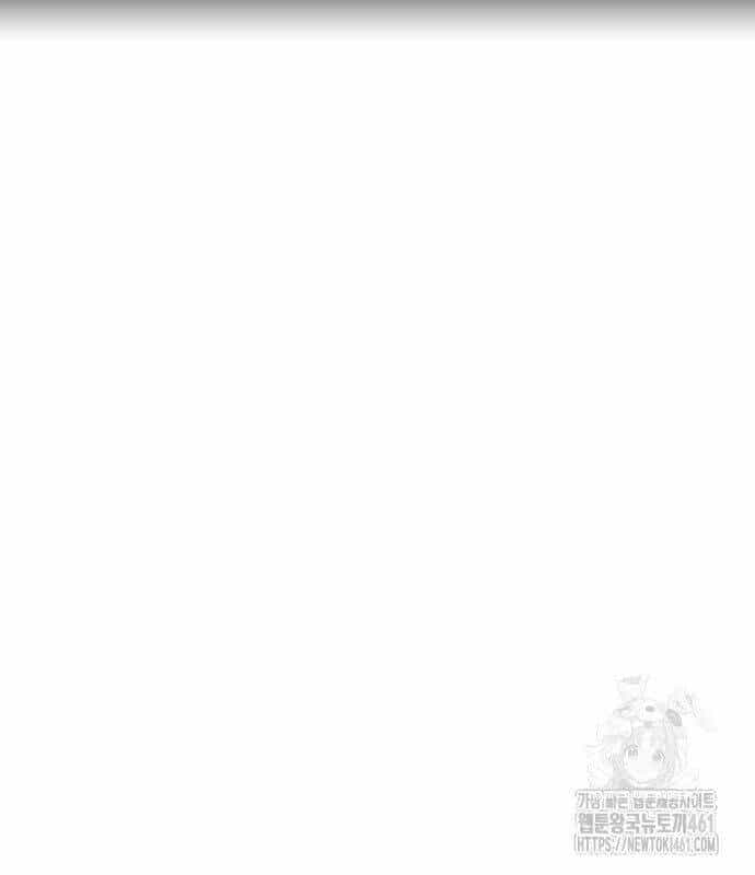 Cậu Bé Của Thần Chết - Chương 244 - ảnh 84