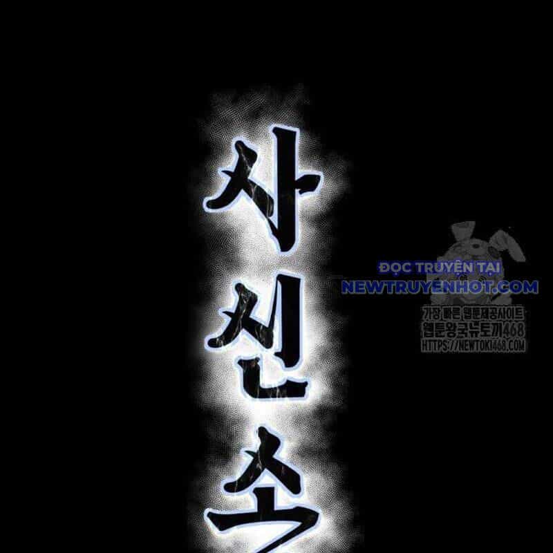 Cậu Bé Của Thần Chết - Chương 273 - ảnh 31