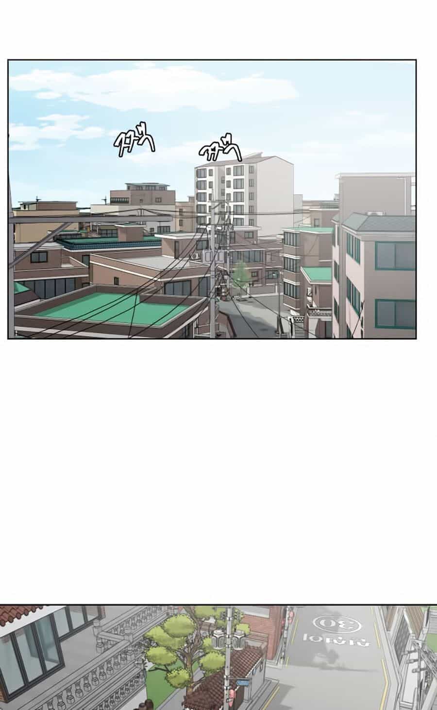 Cậu Bé Của Thần Chết - Chương 30 - ảnh 63