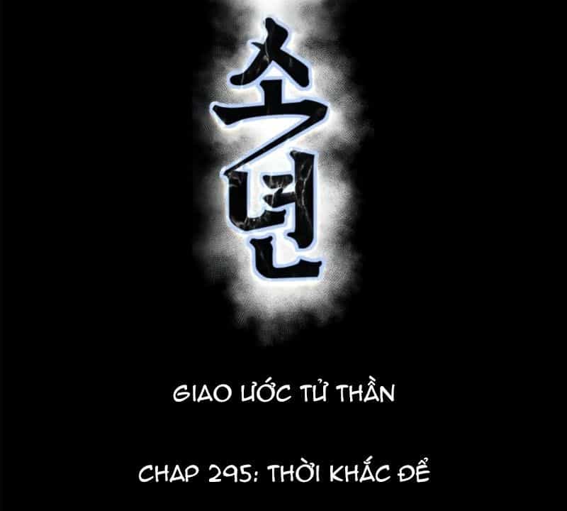 Cậu Bé Của Thần Chết - Chương 295 - ảnh 10