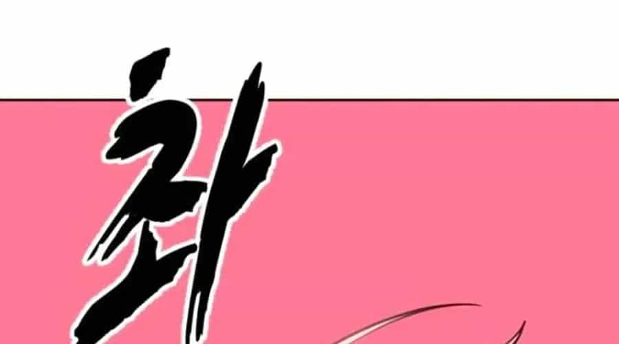 Cậu Bé Của Thần Chết - Chương 301 - ảnh 122