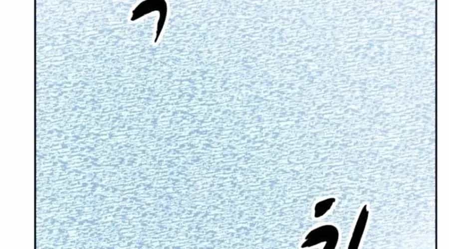 Cậu Bé Của Thần Chết - Chương 301 - ảnh 333