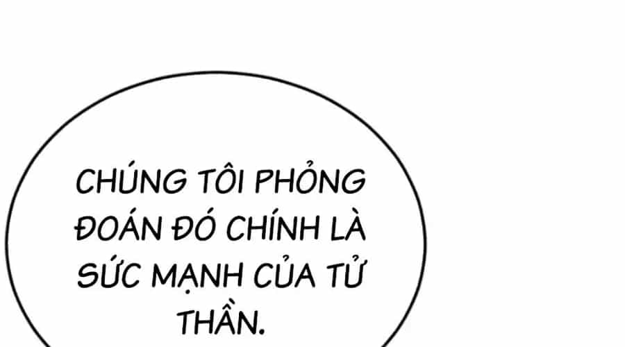 Cậu Bé Của Thần Chết - Chương 301 - ảnh 376