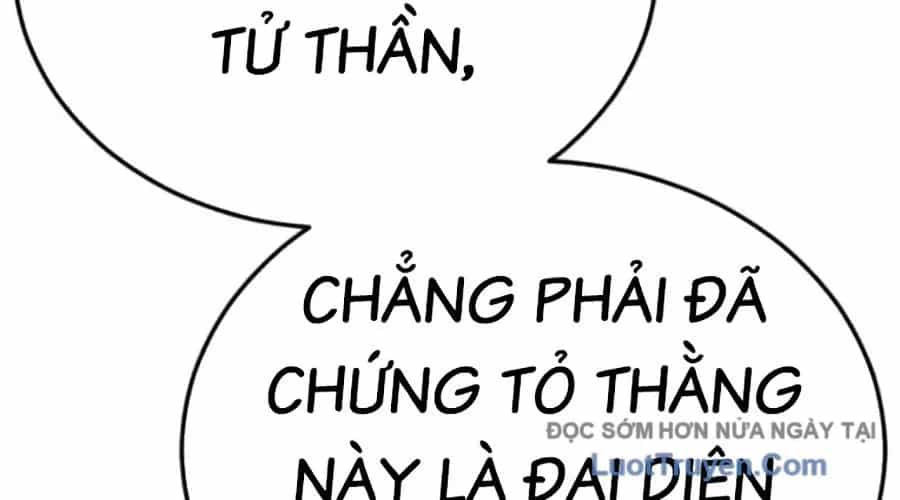 Cậu Bé Của Thần Chết - Chương 301 - ảnh 514