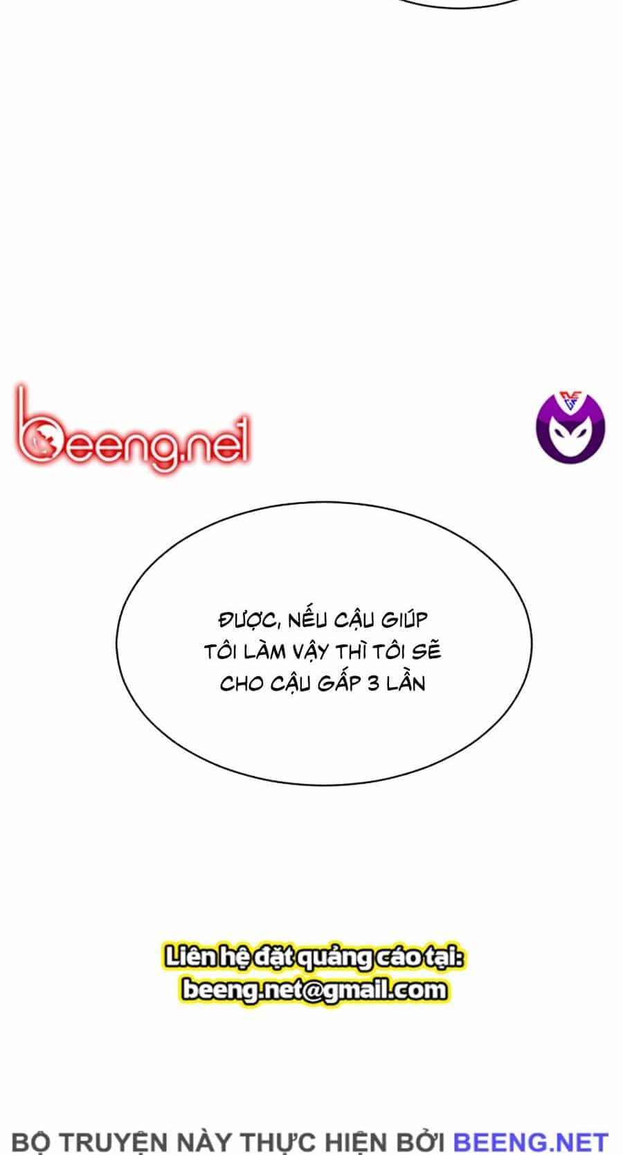 Cậu Bé Của Thần Chết - Chương 40 - ảnh 112