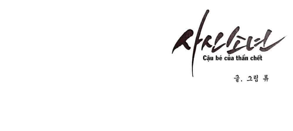 Cậu Bé Của Thần Chết - Chương 5 - ảnh 129