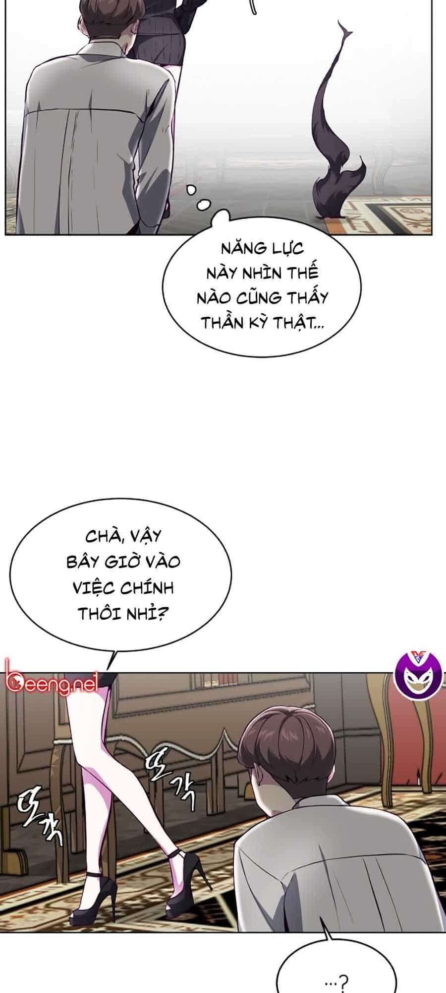 Cậu Bé Của Thần Chết - Chương 50 - ảnh 73