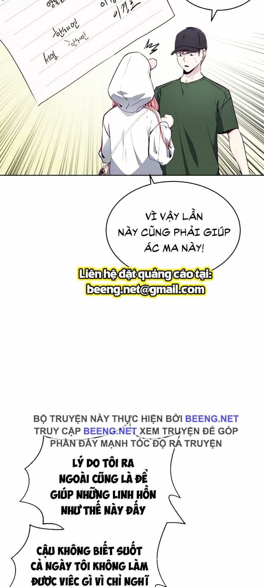 Cậu Bé Của Thần Chết - Chương 52 - ảnh 55