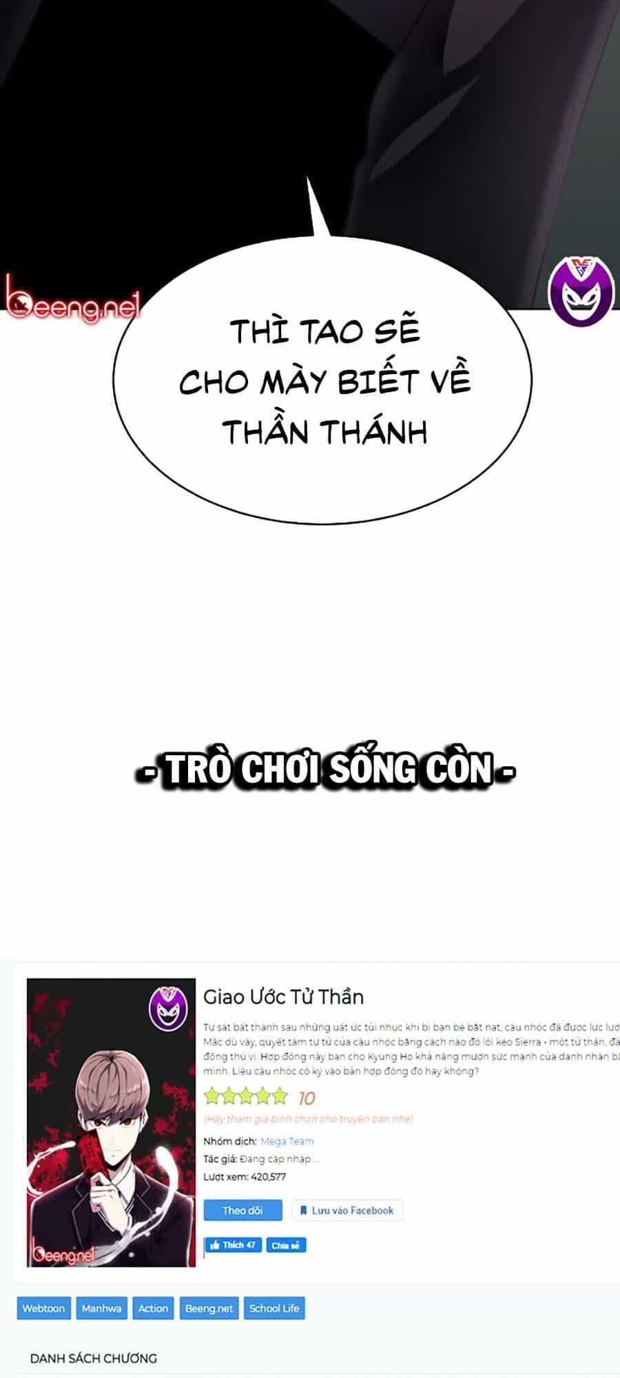Cậu Bé Của Thần Chết - Chương 54 - ảnh 139