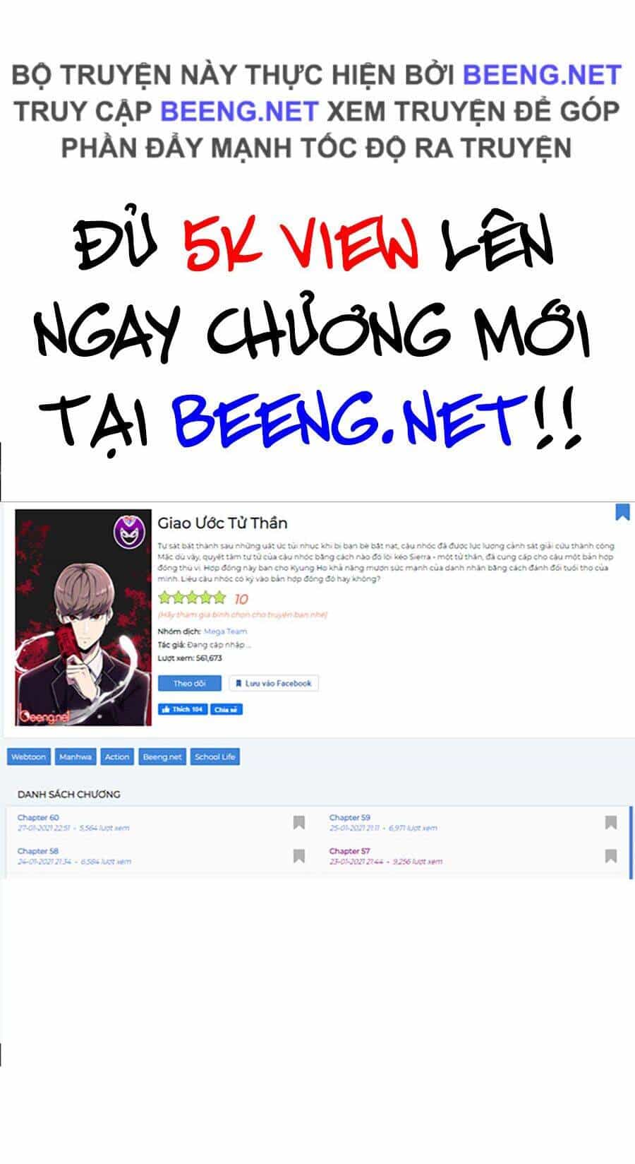 Cậu Bé Của Thần Chết - Chương 61 - ảnh 144