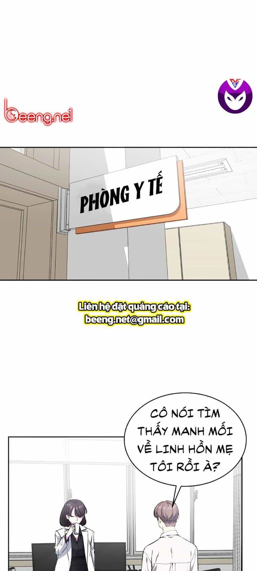 Cậu Bé Của Thần Chết - Chương 70 - ảnh 1