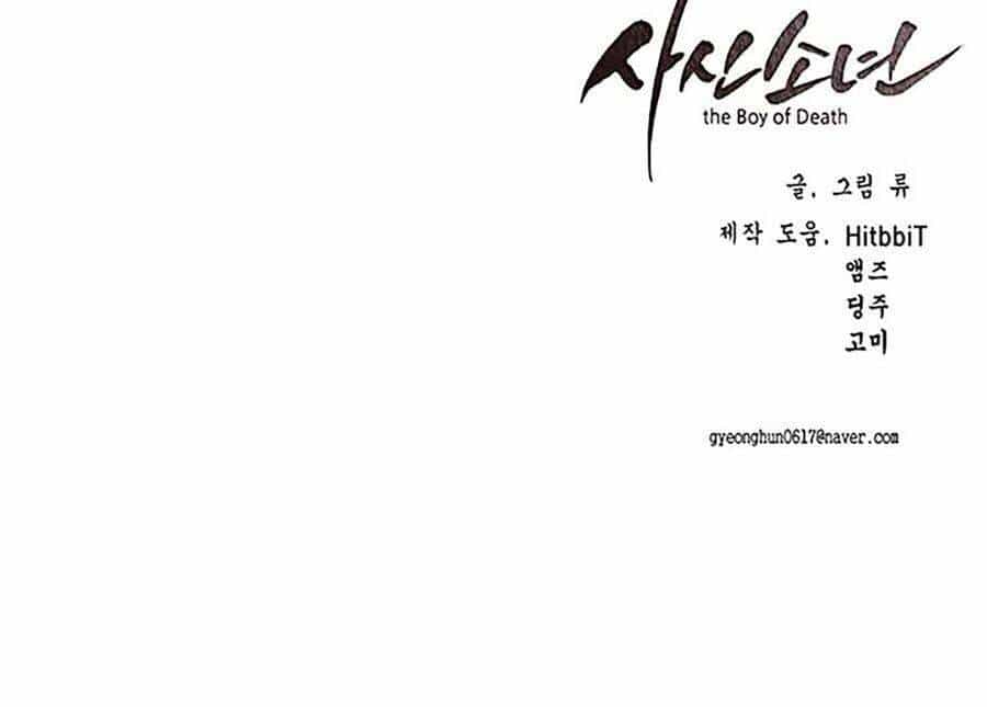 Cậu Bé Của Thần Chết - Chương 85 - ảnh 160