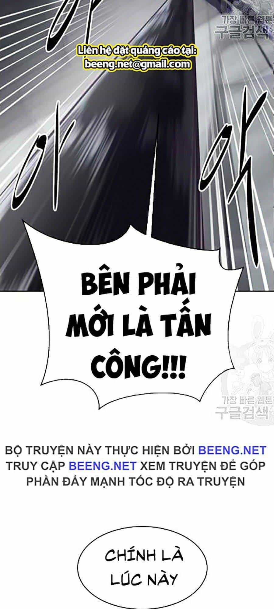 Cậu Bé Của Thần Chết - Chương 89 - ảnh 77