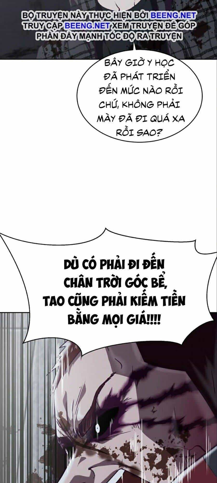Cậu Bé Của Thần Chết - Chương 95 - ảnh 47