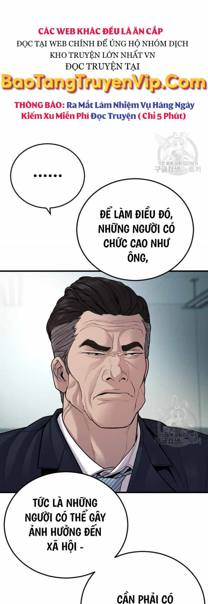 Cậu Bé Tội Phạm - Chương 41 - ảnh 17