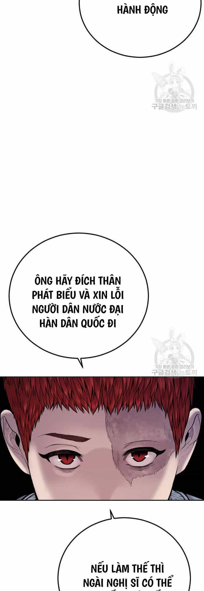 Cậu Bé Tội Phạm - Chương 41 - ảnh 18