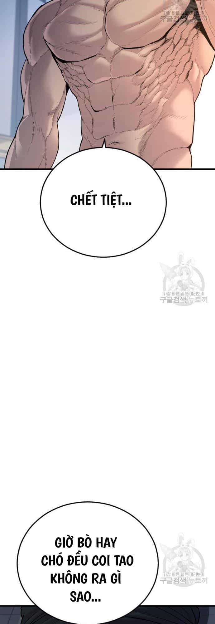 Cậu Bé Tội Phạm - Chương 41 - ảnh 34