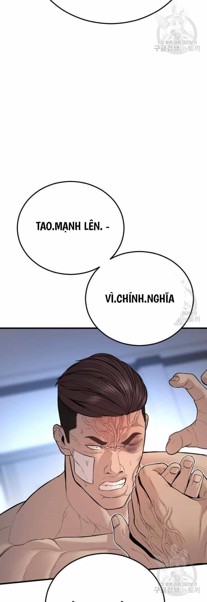 Cậu Bé Tội Phạm - Chương 41 - ảnh 57