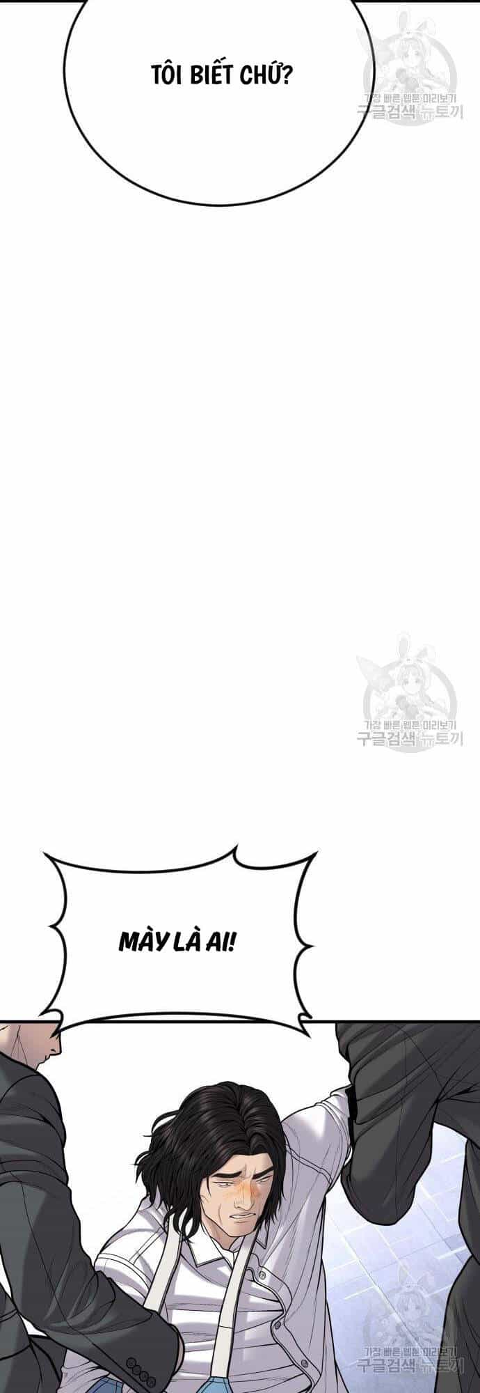 Cậu Bé Tội Phạm - Chương 41 - ảnh 67