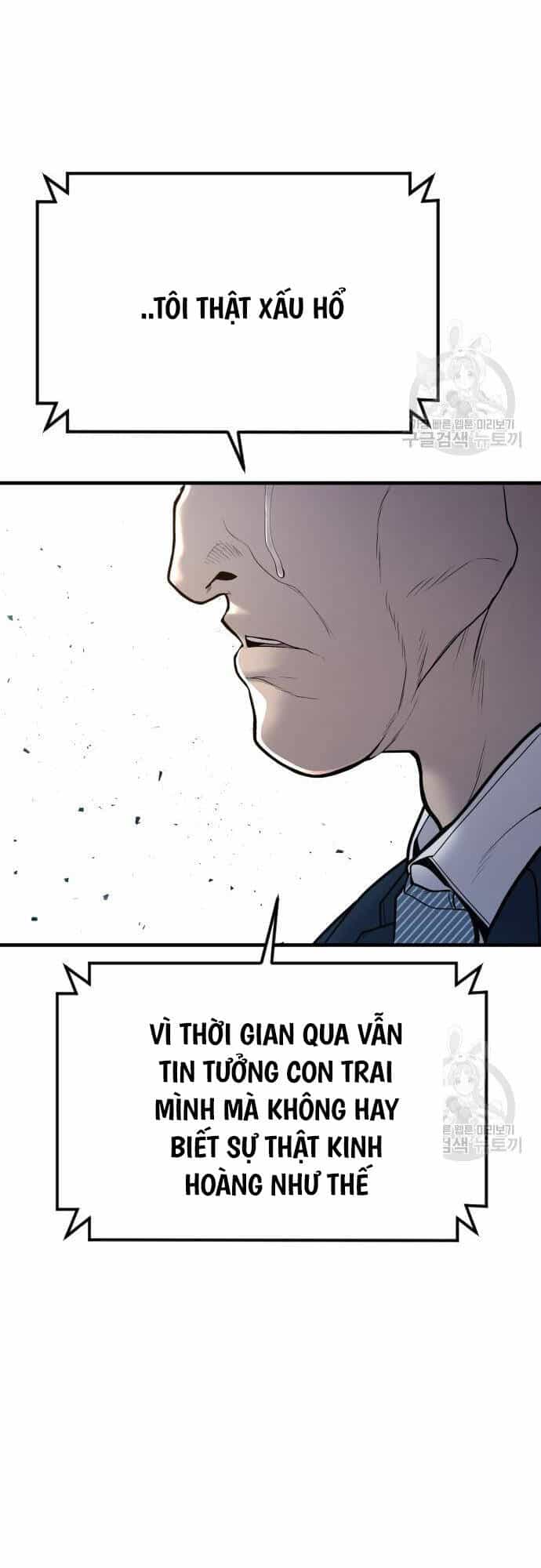 Cậu Bé Tội Phạm - Chương 41 - ảnh 75
