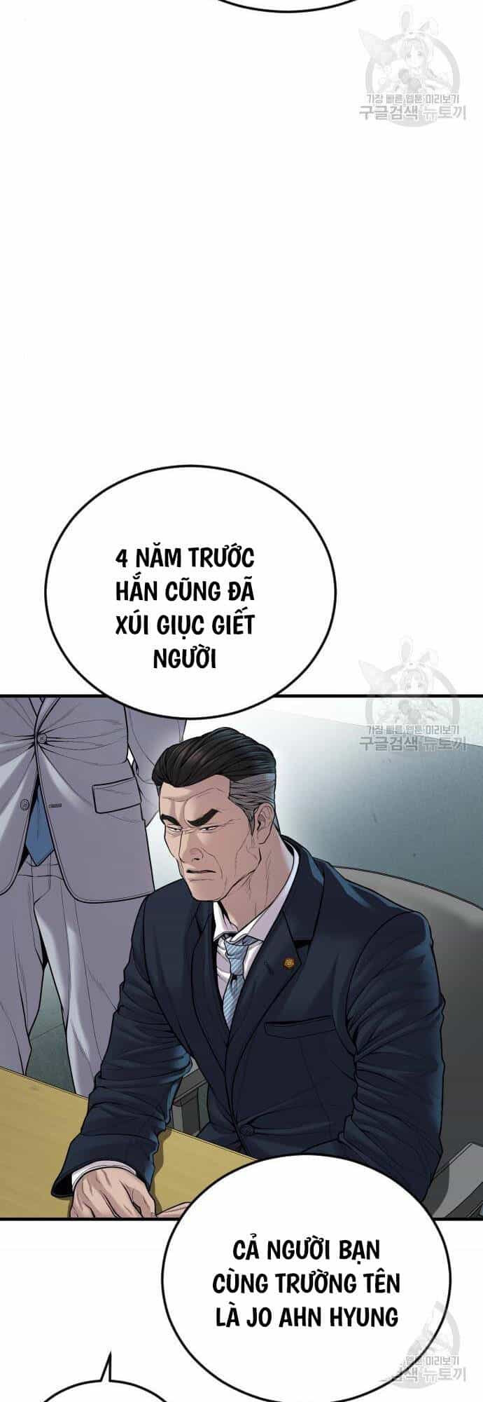 Cậu Bé Tội Phạm - Chương 41 - ảnh 9