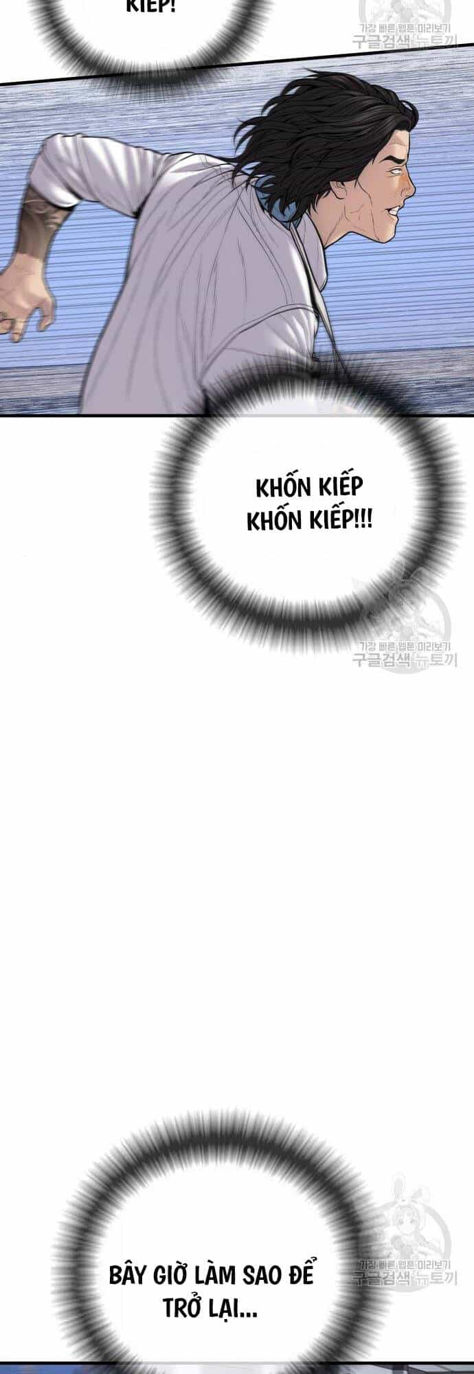 Cậu Bé Tội Phạm - Chương 41 - ảnh 92