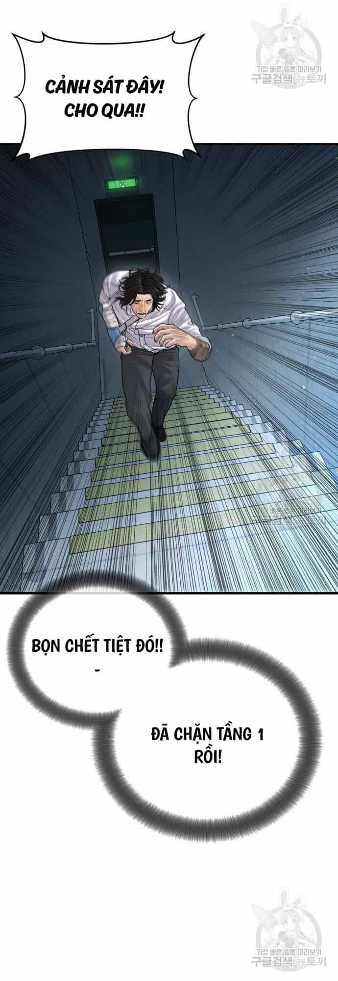 Cậu Bé Tội Phạm - Chương 41 - ảnh 96