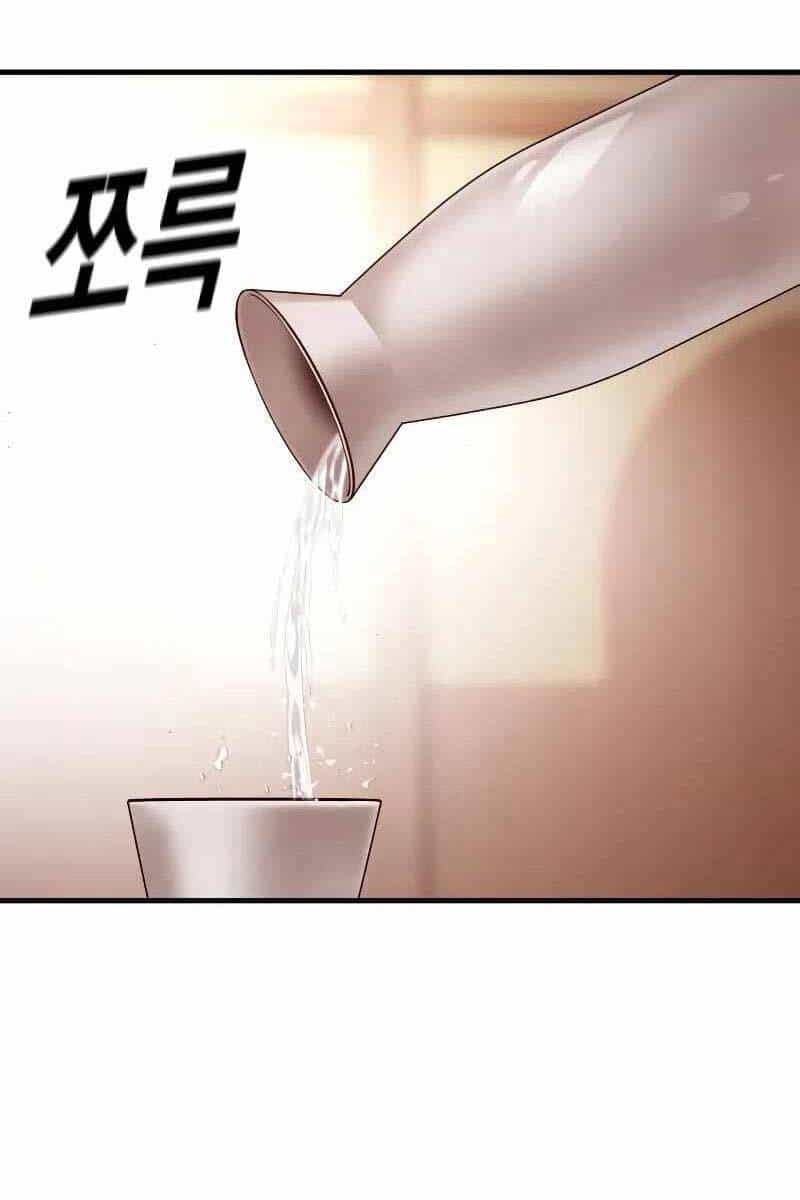 Cậu Bé Tội Phạm - Chương 54 - ảnh 63