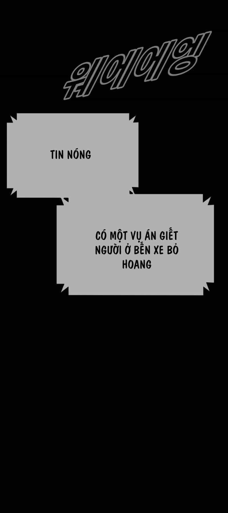 Cậu Bé Tội Phạm - Chương 63.5 - ảnh 36
