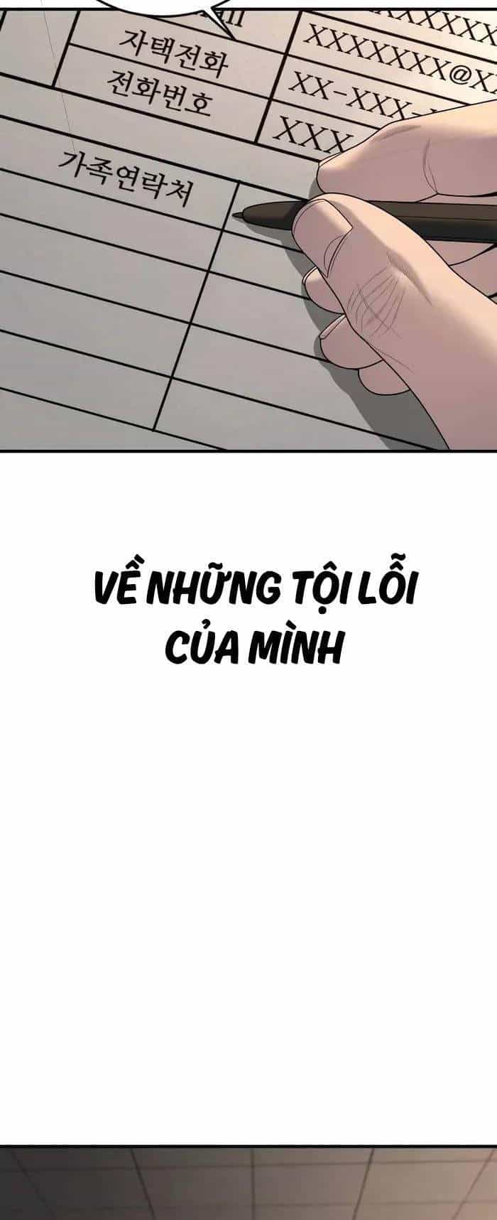 Cậu Bé Tội Phạm - Chương 64 - ảnh 21