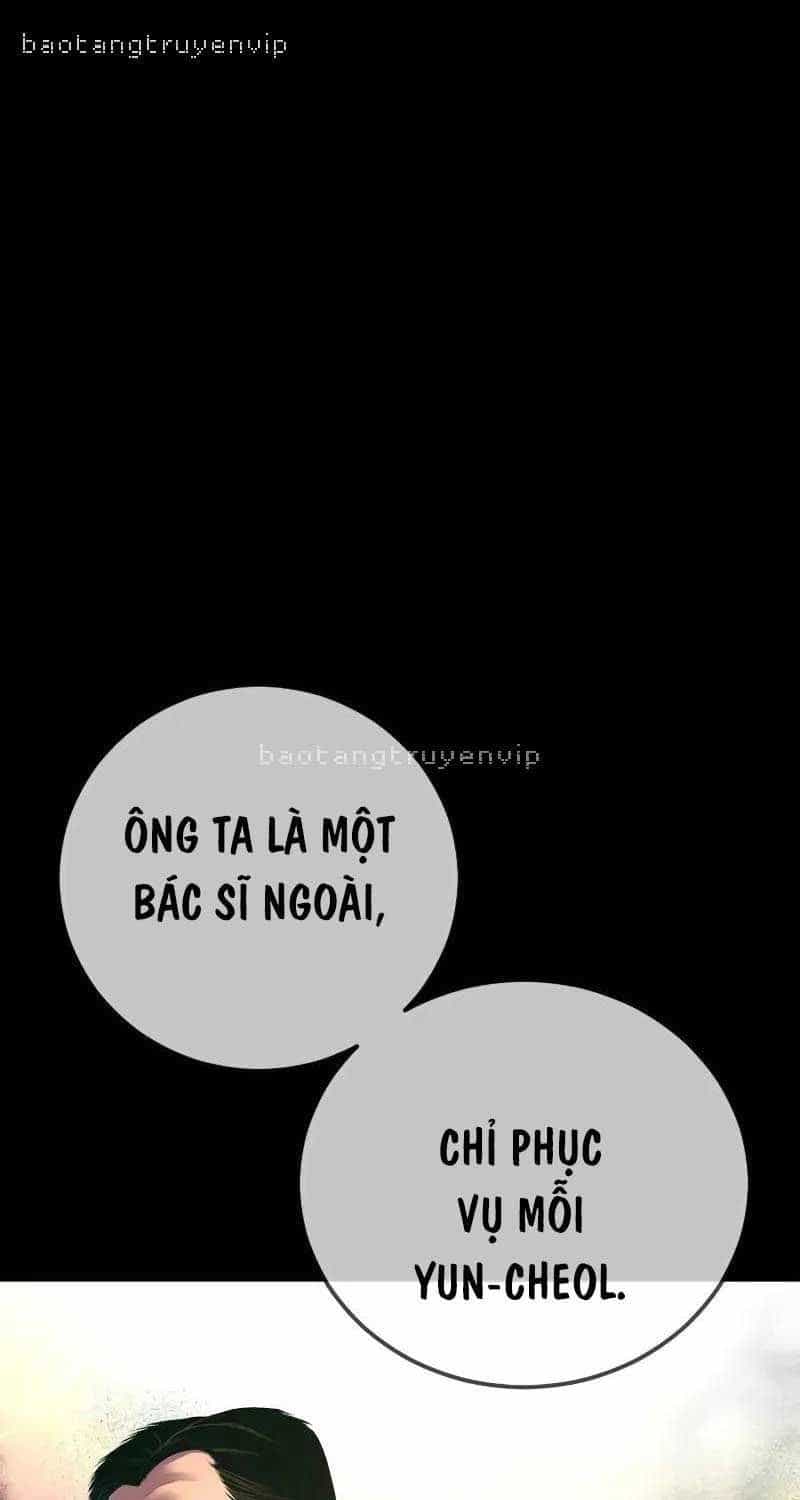 Cậu Bé Tội Phạm - Chương 71.5 - ảnh 8
