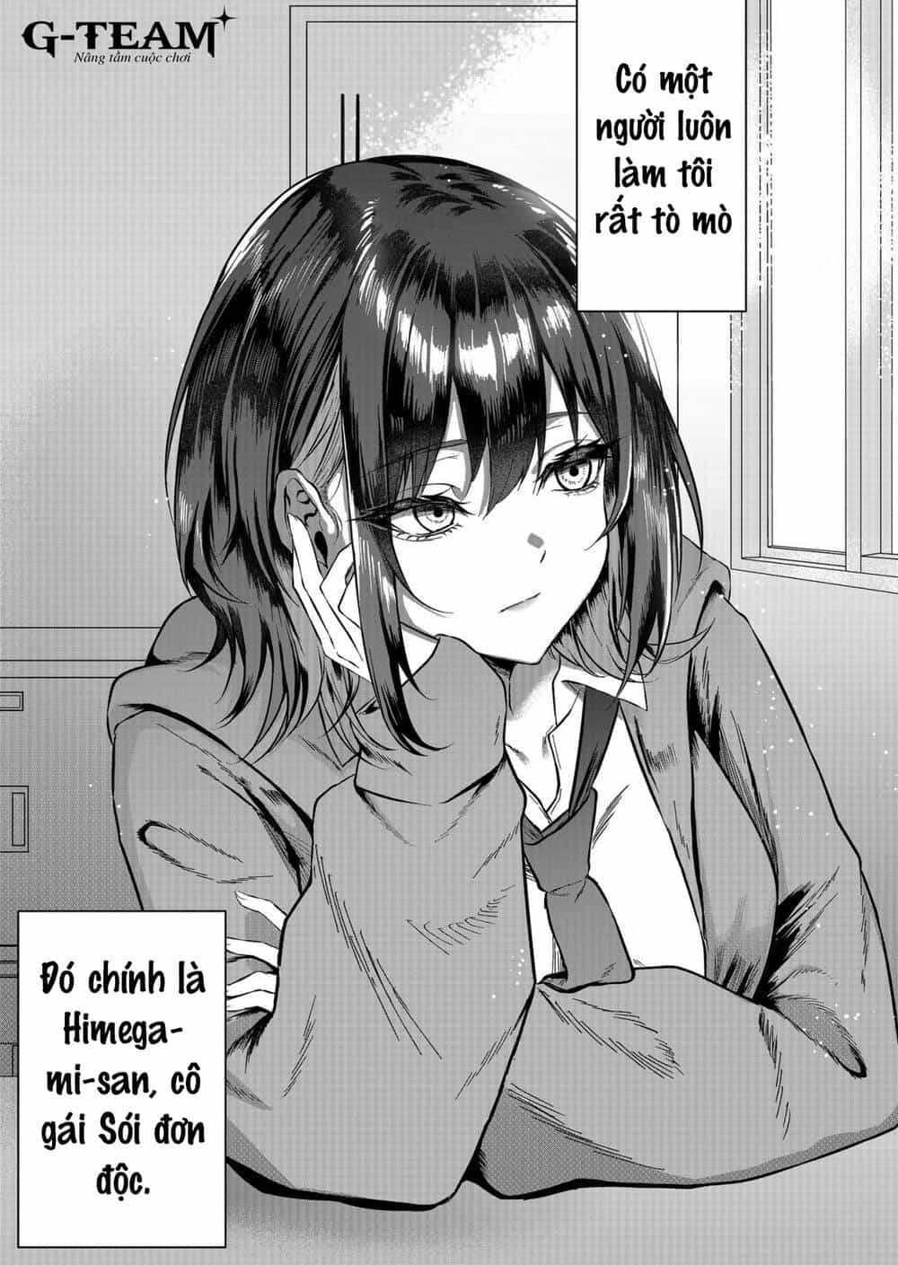 Câu Chuyện Về Cô Nàng Sói Đơn Độc Đã Thu Hút Sự Chú Ý Của Tôi - Chương 1 - ảnh 2