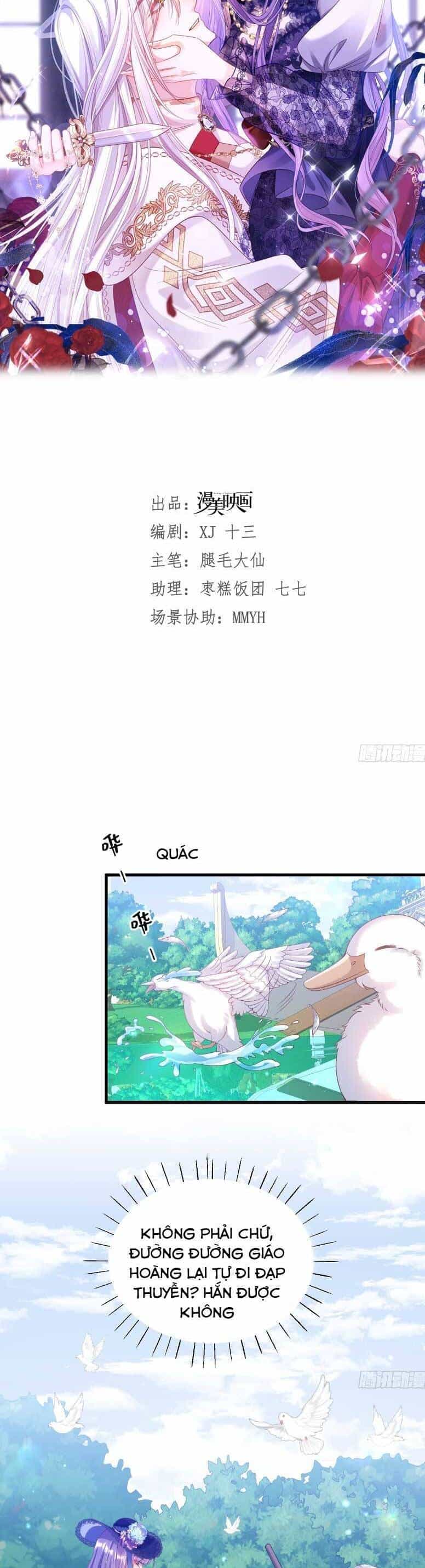 Cầu Hôn Giáo Hoàng - Chương 10 - ảnh 4