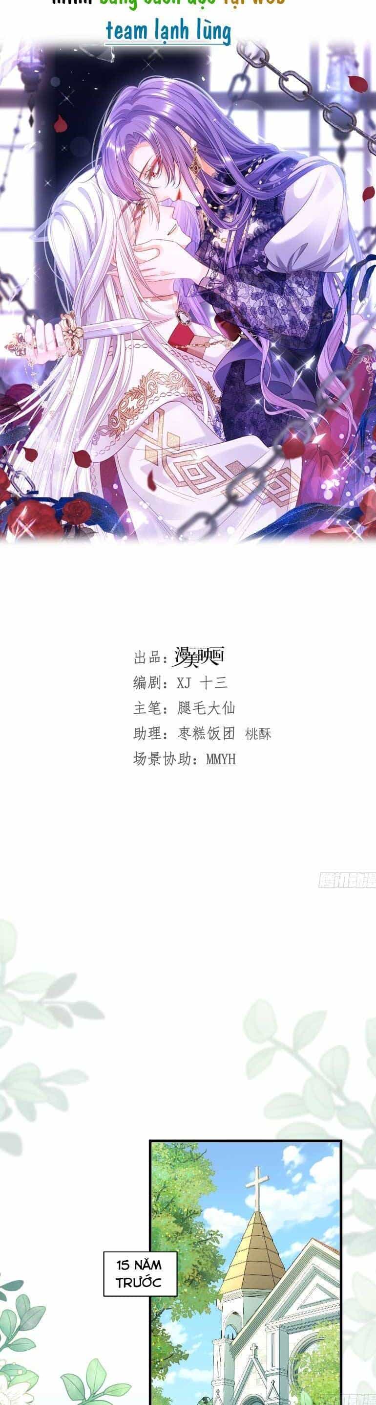 Cầu Hôn Giáo Hoàng - Chương 13 - ảnh 11