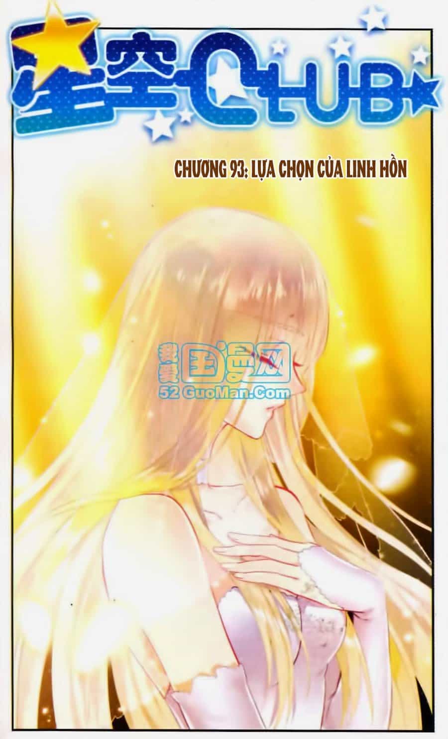 Câu Lạc Bộ Ngôi Sao - Chương 93 - ảnh 1
